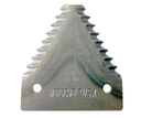 Herschel Tiger Shark Section For Case IH. 10 Pack